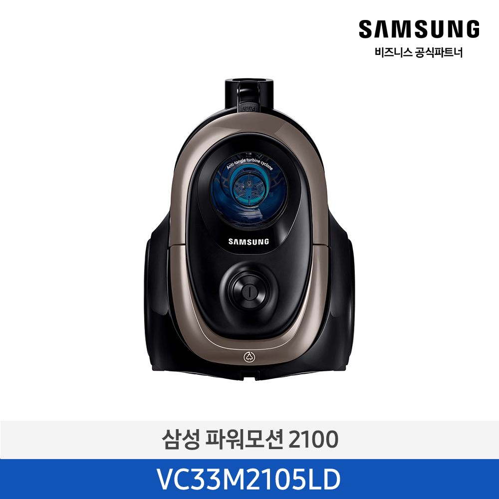 [삼성] 삼성 파워모션 2000 [VC33M2105LD] 4월