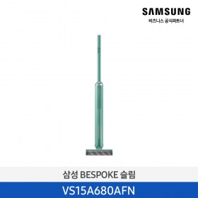 ◆가성비◆[삼성][210W] 삼성 BESPOKE 무선청소기 제트 스틱 슬림 150W 그리너리 [VS15A680AFN] 10월