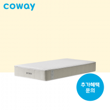 BEREX 엘리트 매트리스 (퀸)/20,900원/9년 약정