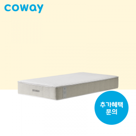 BEREX 엘리트 매트리스 (퀸)/20,900원/9년 약정