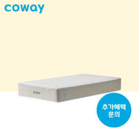 BEREX 엘리트 매트리스 (퀸)/20,900원/9년 약정