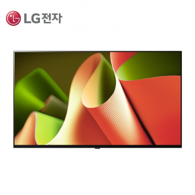 [LG][전국무료배송설치][24년] OLED TV 55인치 (벽걸이형) (OLED55B4KW)