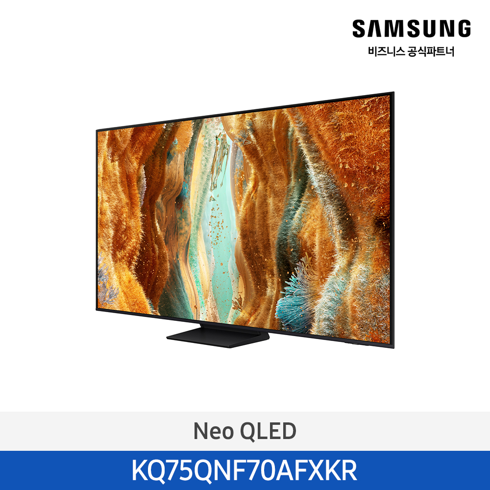 ★2025 NEW★[삼성][75인치] 삼성 Neo QLED 4KTV 189cm [KQ75QNF70AFXKR] 4월