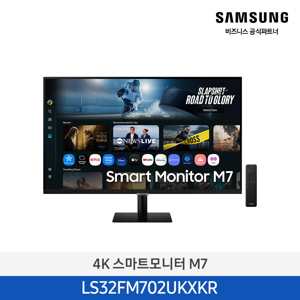 ★2025 NEW★[삼성][32인치] 2025 4K 스마트모니터 M7 블랙 (80cm) [LS32FM702UKXKR] 4월