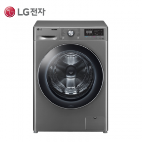 ★가성비★[LG][전국무료배송설치] LG 트롬 세탁기 12kg 1등급[F12VVA]