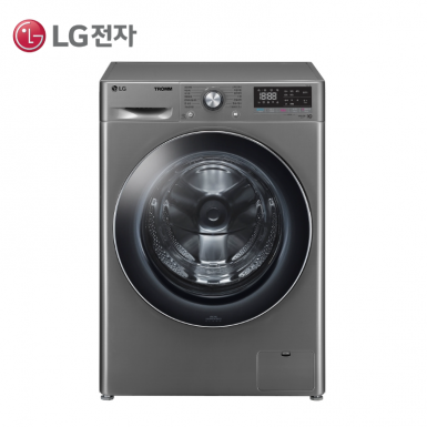 ★가성비★[LG][전국무료배송설치] LG 트롬 세탁기 12kg 1등급[F12VVA]