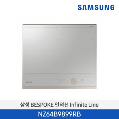 [12개월무이자][삼성][전국무료배송설치] 삼성 BESPOKE 인덕션 빌트인 인피니트 라인 그레이지 [NZ64B9899RB] 10월