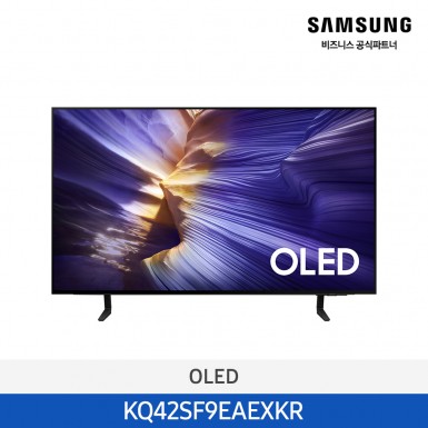 ★2025 NEW★[삼성][42인치] 삼성 OLED AI 4K Smart TV 105cm [KQ42SF9EAEXKR] 10월