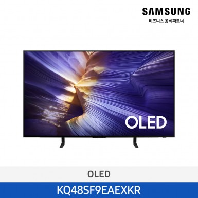 ★2025 NEW★[삼성][42인치] 삼성 OLED AI 4K Smart TV 120cm [KQ48SF9EAEXKR] 10월
