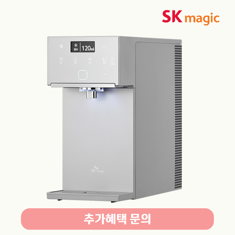 초소형 플러스 직수 정수기 (냉온정)/기본료 31,400원/7년 약정