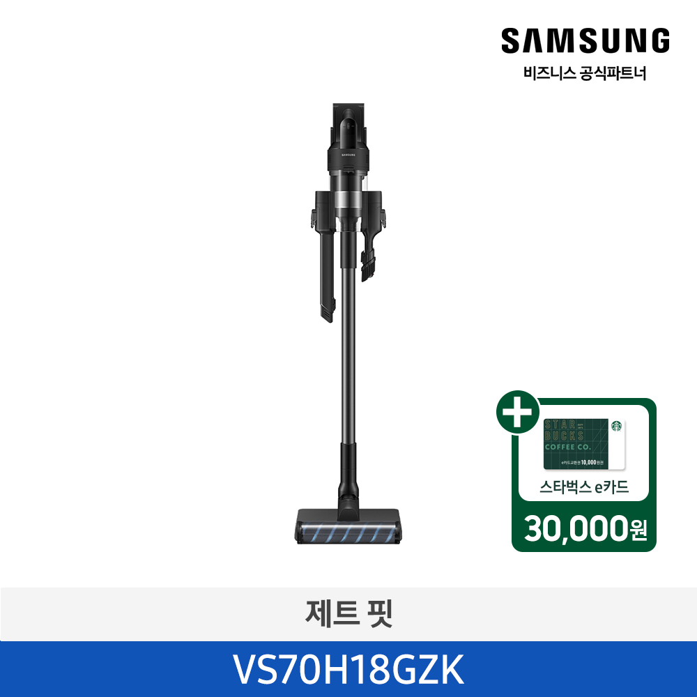 ★2026 NEW★[삼성][180W] 삼성 제트핏 무선청소기 새틴 블랙 [VS70H18GZK] 4월