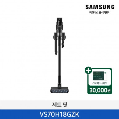 ★2026 NEW★[삼성][180W] 삼성 제트핏 무선청소기 새틴 블랙 [VS70H18GZK] 4월