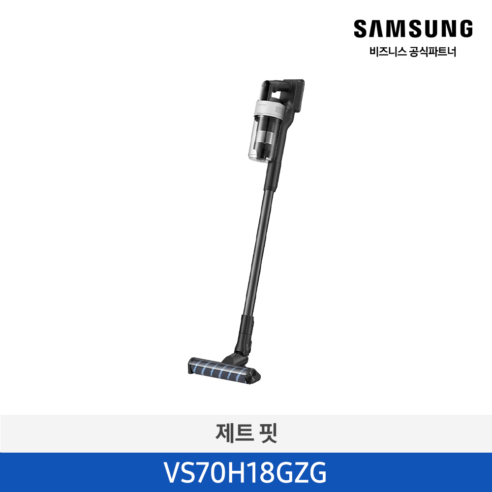 ★2026 NEW★[삼성][180W] 삼성 제트핏 무선청소기 새틴 그레이지 [VS70H18GZG] 4월