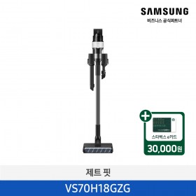 ★2026 NEW★[삼성][180W] 삼성 제트핏 무선청소기 새틴 그레이지 [VS70H18GZG] 4월