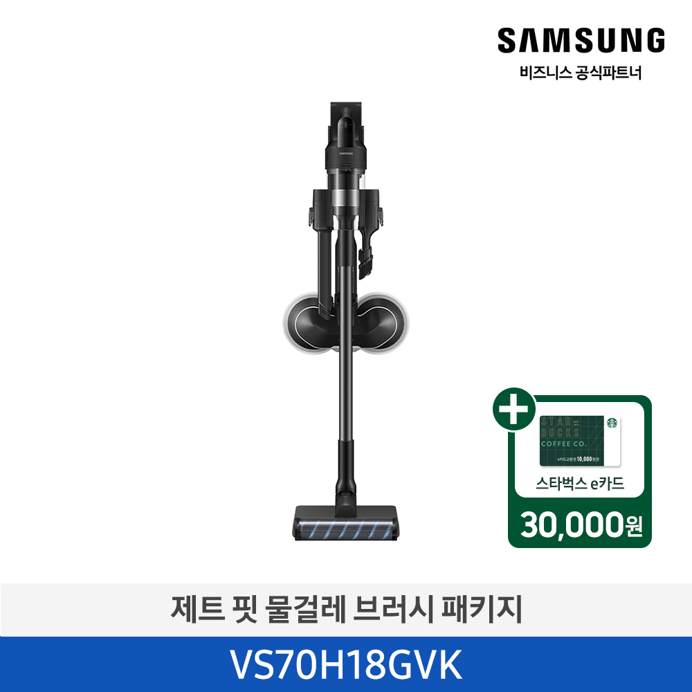 ★2026 NEW★[삼성][180W] 삼성 제트핏 무선청소기 물걸레 브러시 패키지 새틴 블랙 [VS70H18GVK] 4월