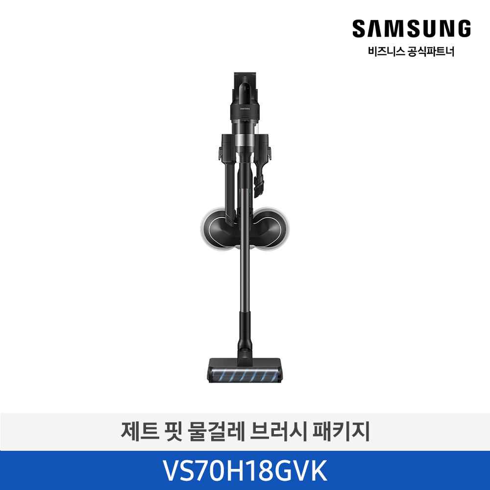 ★2026 NEW★[삼성][180W] 삼성 제트핏 무선청소기 물걸레 브러시 패키지 새틴 블랙 [VS70H18GVK] 4월