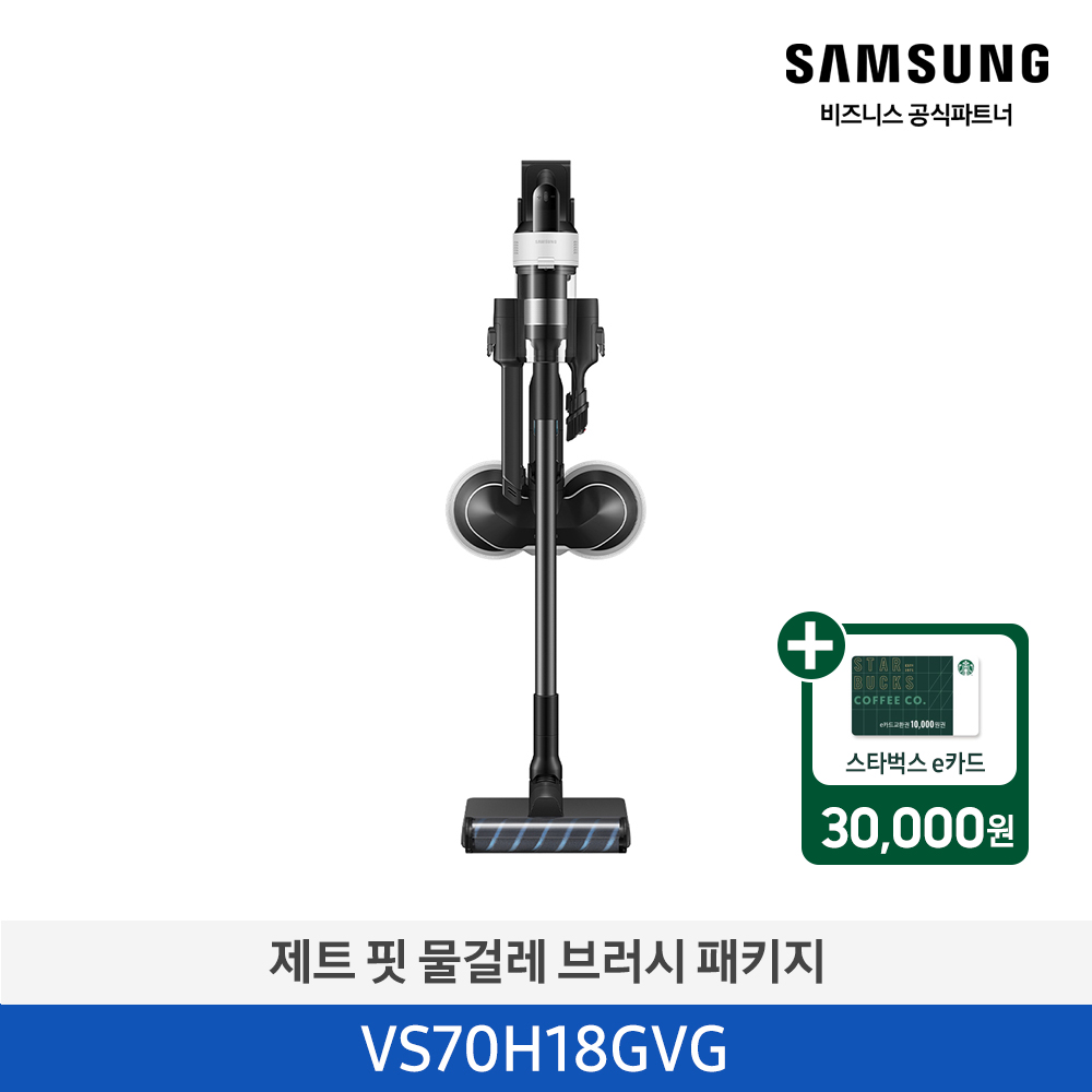 ★2026 NEW★[삼성][180W] 삼성 제트핏 무선청소기 물걸레 브러시 패키지 새틴 그레이지 [VS70H18GVG] 4월