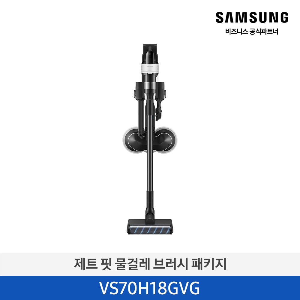 ★2026 NEW★[삼성][180W] 삼성 제트핏 무선청소기 물걸레 브러시 패키지 새틴 그레이지 [VS70H18GVG] 4월