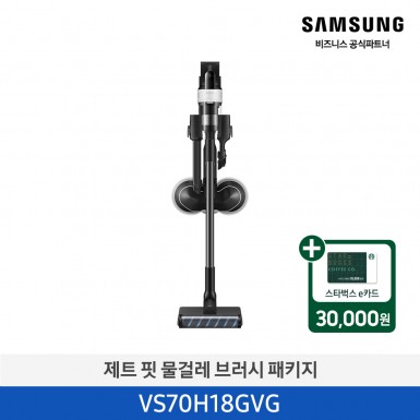 ★2026 NEW★[삼성][180W] 삼성 제트핏 무선청소기 물걸레 브러시 패키지 새틴 그레이지 [VS70H18GVG] 4월