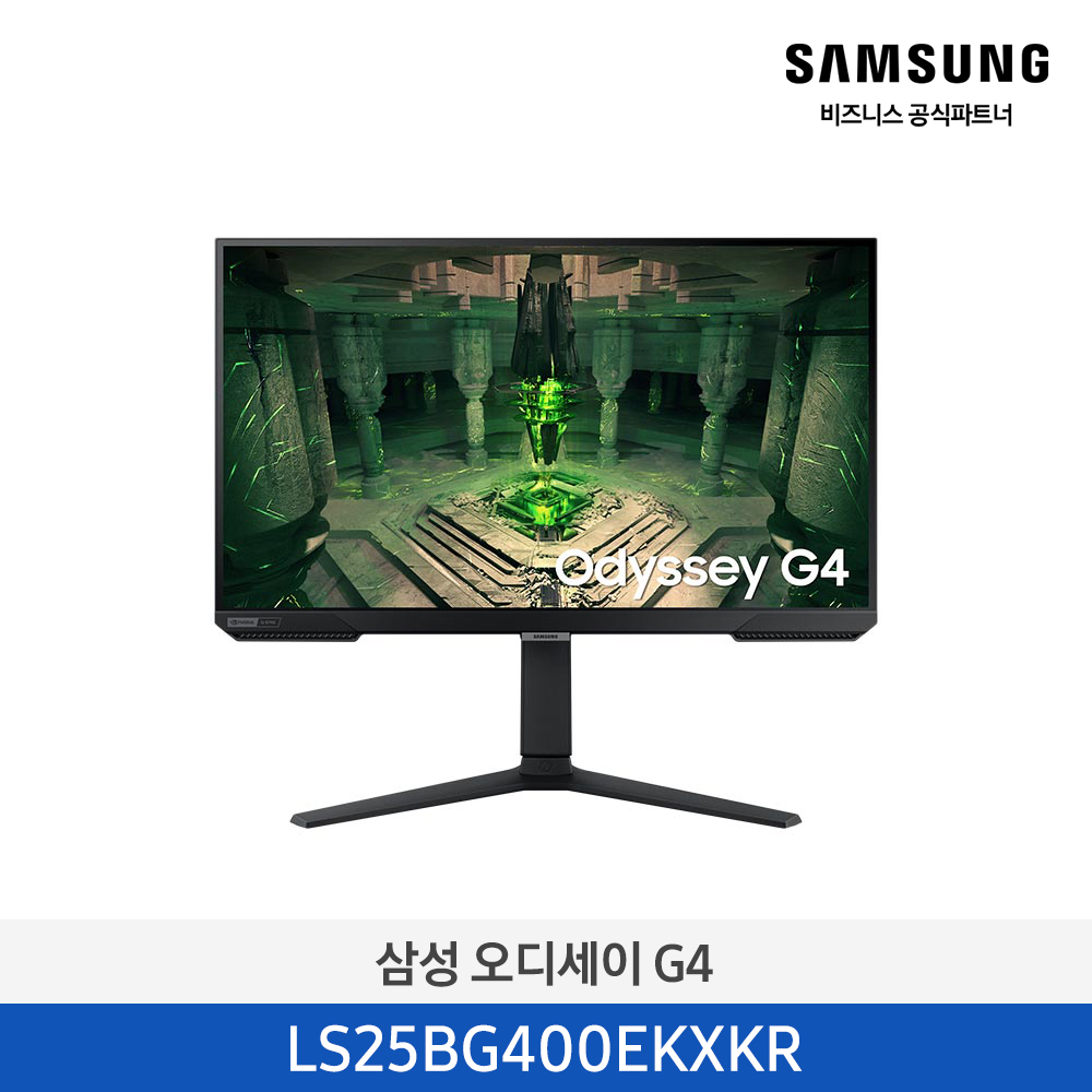 [삼성] 오디세이 G4 게이밍 모니터 25인치 (FHD,240Hz) [LS25BG400EKXKR] 4월