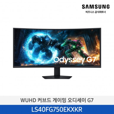 [삼성] 오디세이 G7 WUHD 커브드 게이밍 모니터 40인치 (WUHD,180Hz) [LS40FG750EKXKR] 3월