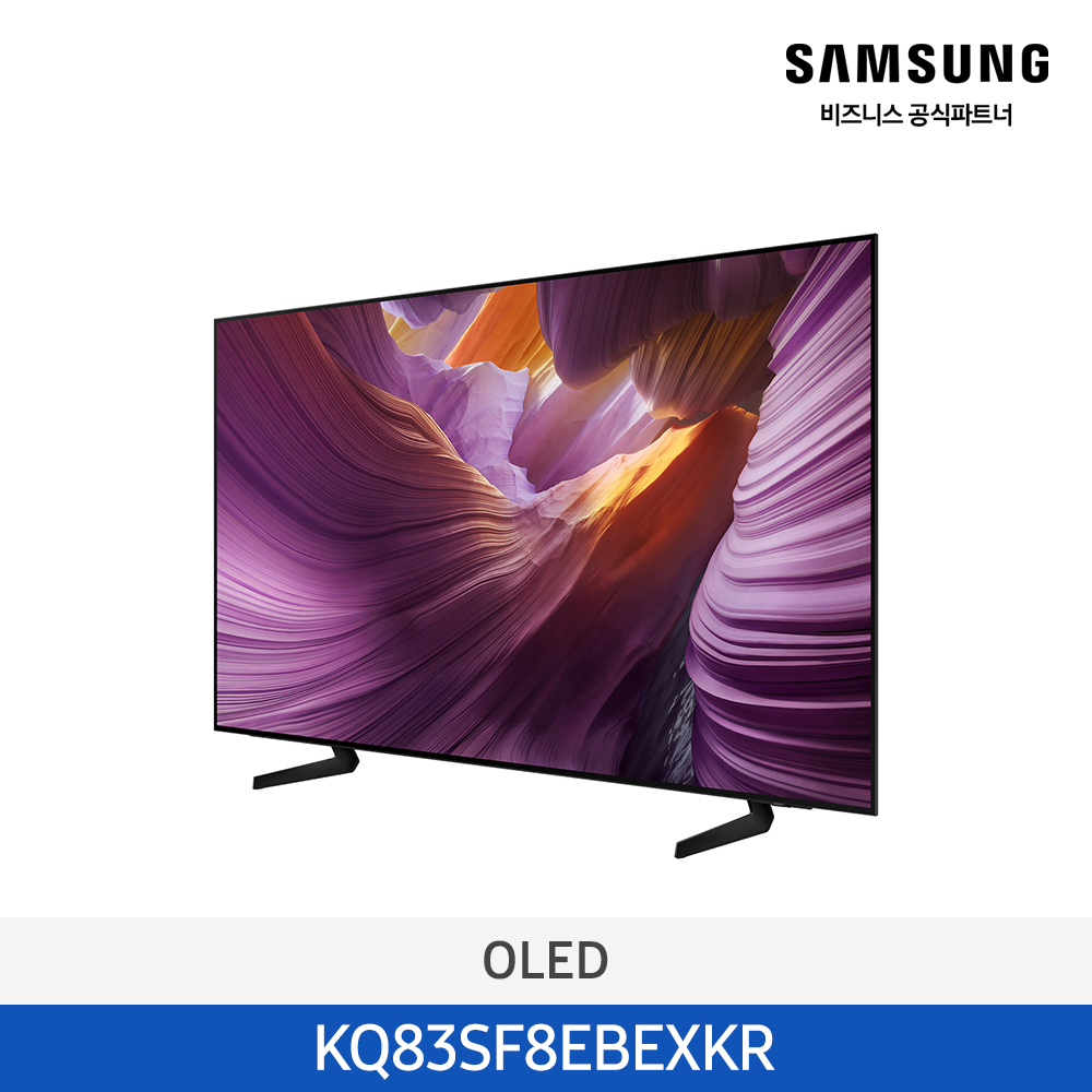 ★2025 NEW★[삼성][83인치] 삼성 OLED AI 4K Smart TV 209cm [KQ83SF8EBEXKR] 4월