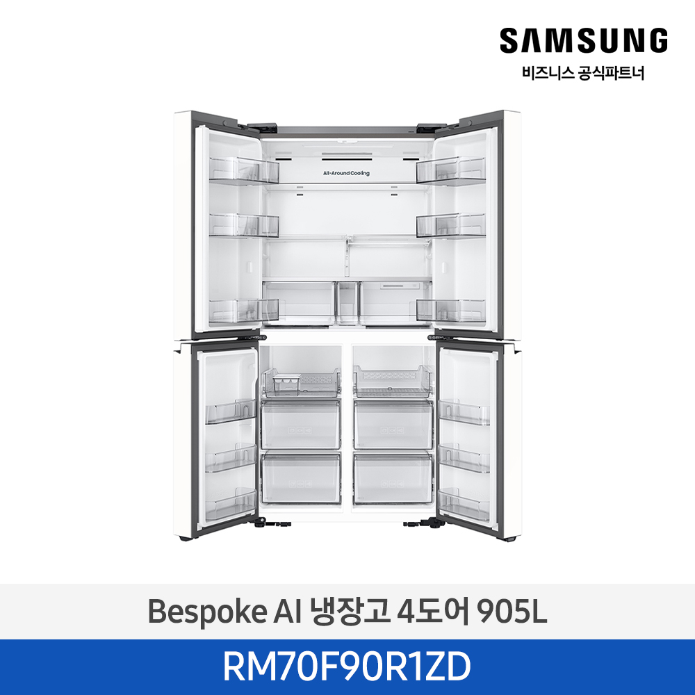 [1등급][삼성][25년NEW] Bespoke AI 냉장고 4도어 905L [RM70F90R1ZD] 4월