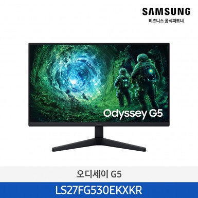 [삼성] 오디세이 G5 게이밍 모니터 27인치 (QHD,200Hz) [LS27FG530EKXKR] 3월
