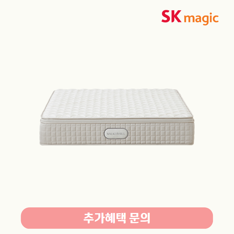워커힐 스위트 매트리스(킹)/기본료 26,900원/7년약정