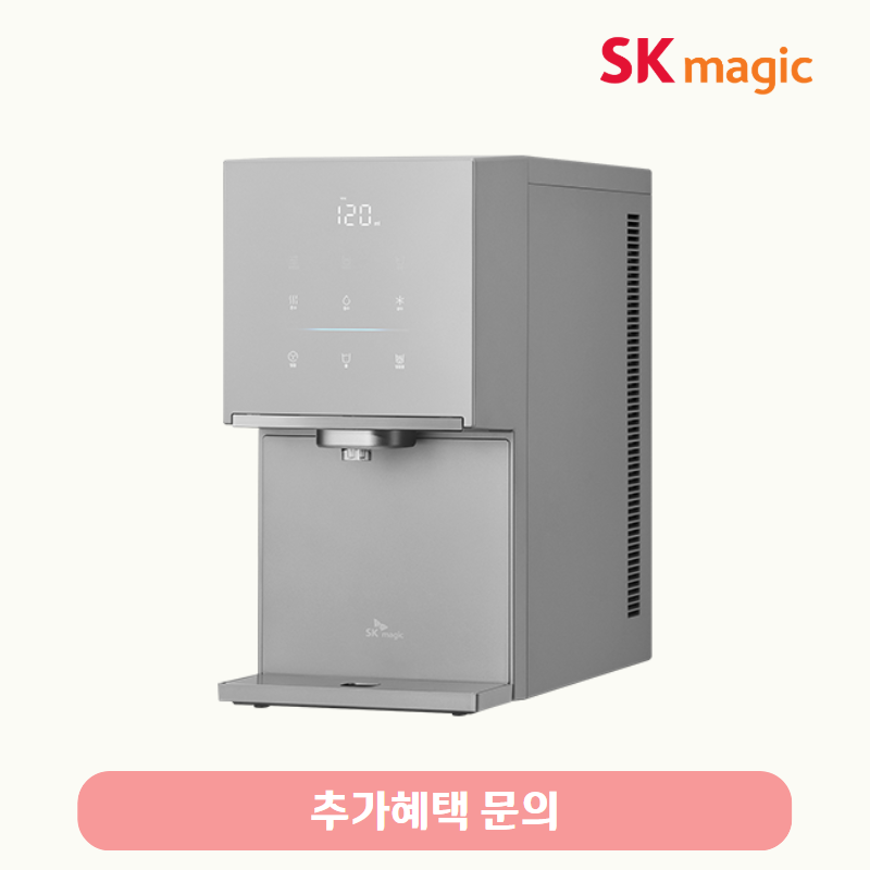 원코크 플러스 얼음물 정수기 (냉온정+얼음)/기본료 46,900원/6년약정