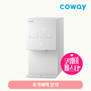 아이콘 얼음정수기 스탠다드 (냉온정+얼음)/기본료 51,900원/7년약정