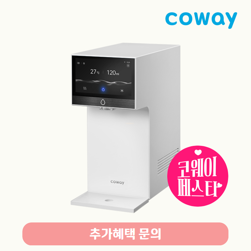 아이콘 프로 (냉온정)/기본료 35,900원/7년약정