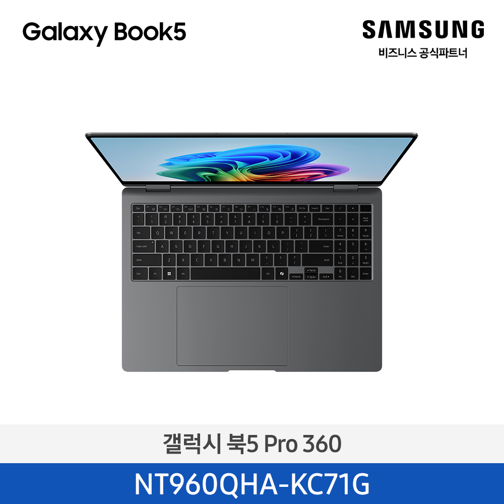 [12개월무이자][삼성][16인치/S펜 포함] 갤럭시 북5 Pro 360 40.6cm Ultra7 / 16GB / 512GB 그레이 [Windows 11 Home 포함] [NT960QHA-KC71G] 4월
