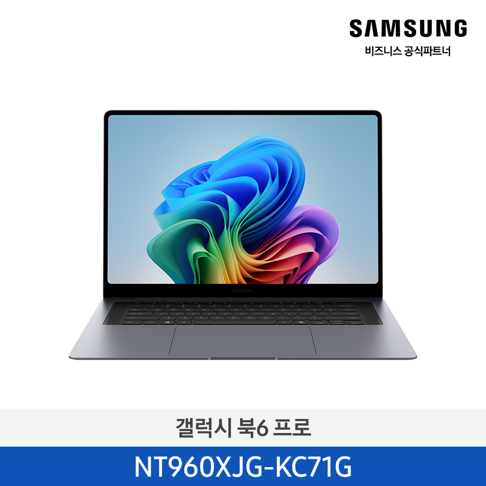 ★2026 NEW★[삼성][16인치] 갤럭시 북6 Pro 40.6cm Ultra X7 / 16GB / 512GB 그레이 [Windows 11 Home 포함] [NT960XJG-KC71G] 4월