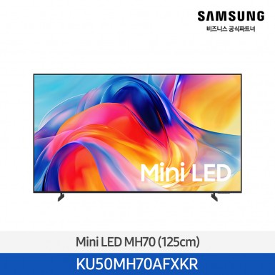 ★2026 NEW★[삼성] Mini LED MH70 4KTV 50인치 / 1등급 [KU50MH70AFXKR] 4월